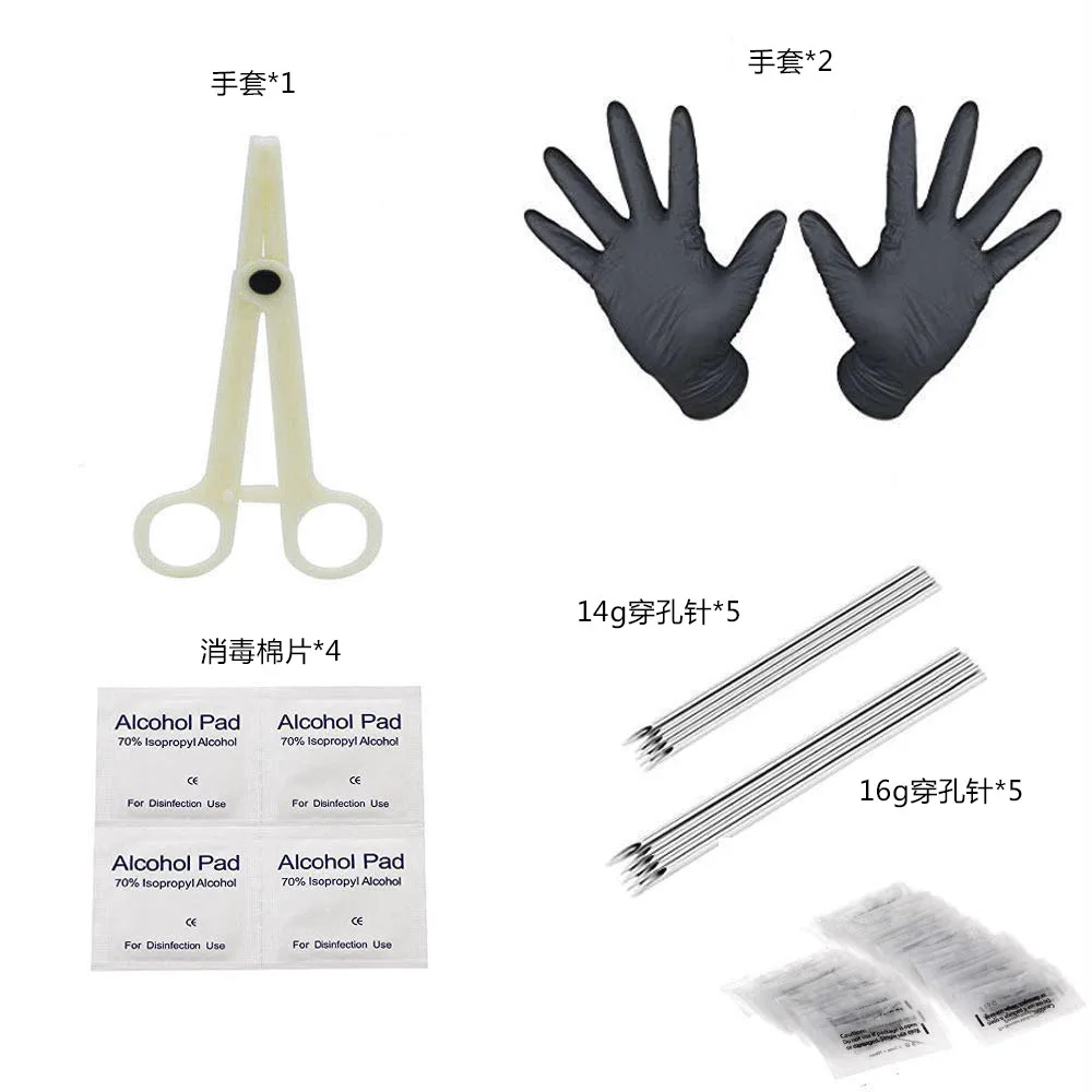 Кольцо для пупка из нержавеющей стали с опалом| |