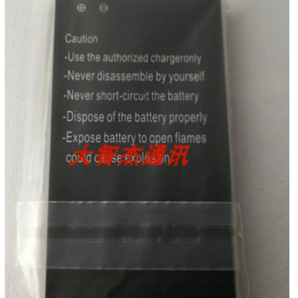 Оригинальный высококачественный аккумулятор 4000 мАч для сотового телефона Discovery