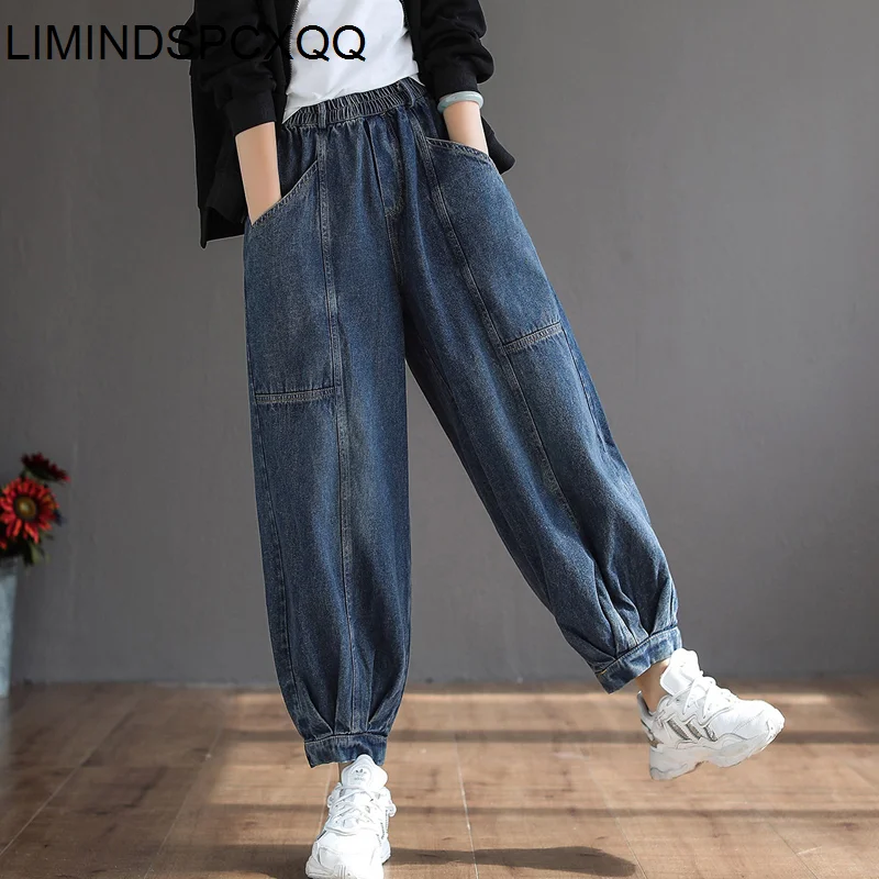 

LIMINDSPCXQQ Japan Style Design Pantalons Ladies Blue Denim Pockets Jeans Women Elastic Loose Harem Pants Punk Denim Trousers