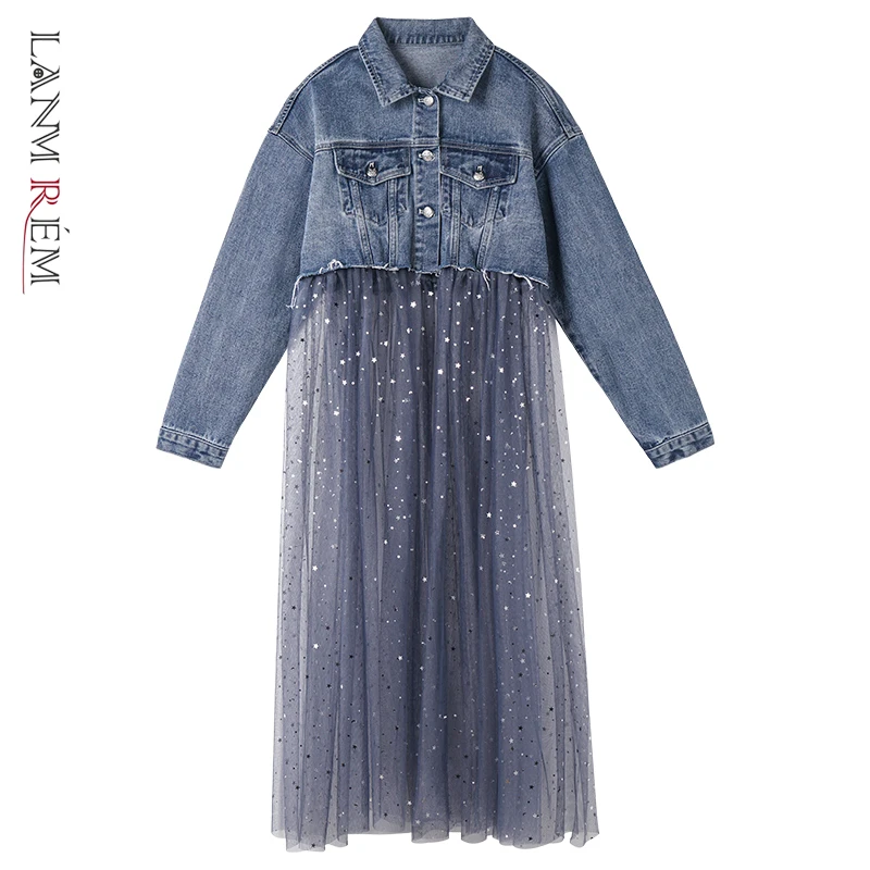 LANMREM Женская Осенняя новая Съемная Сетка свободная с длинным рукавом