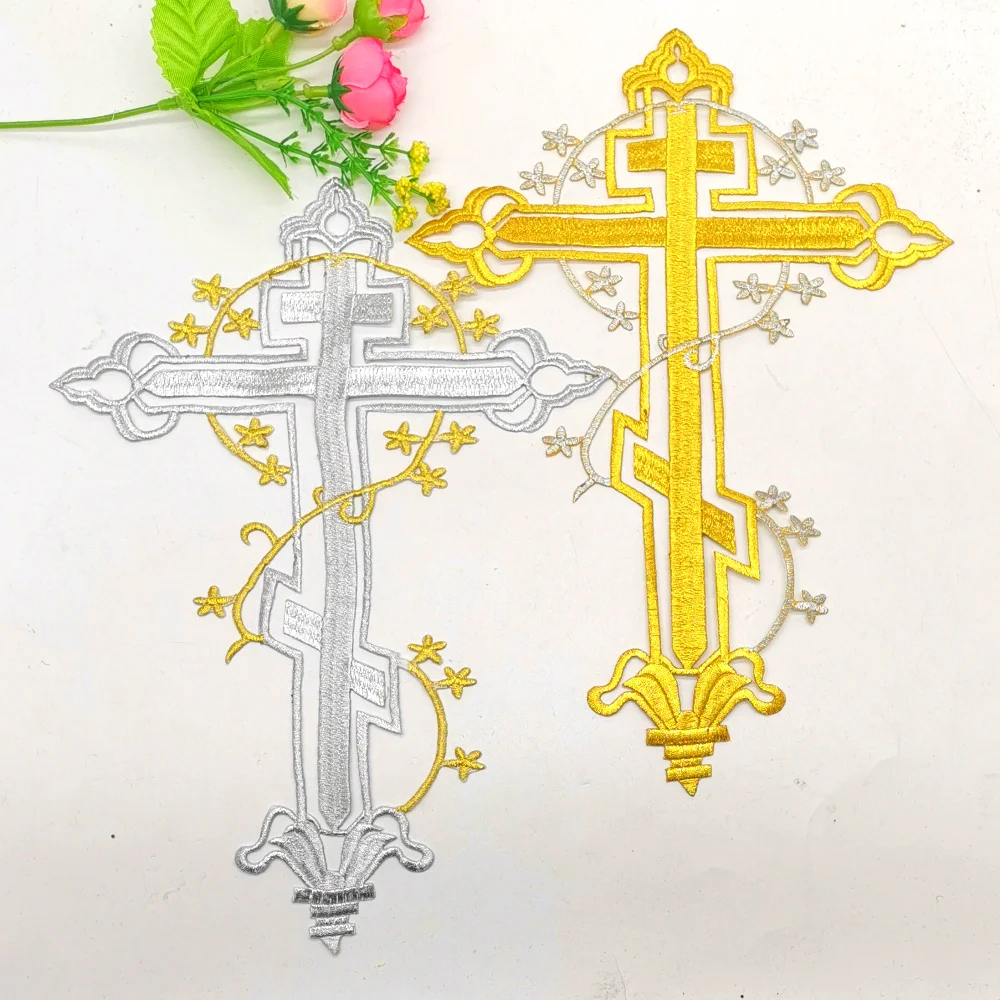 Аппликации с крестом Иисуса 20 х28 см|applique iron on|iron onapplique |