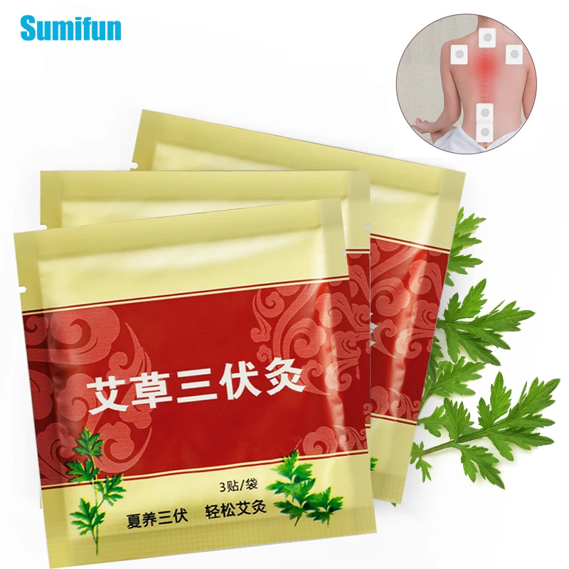 

9pc/3bags Chinese Tradition Moxibustion Herbal Patch Asthma And Allergic Rhinits Medical Reliving Plaster Lumbar Joint Back Pain