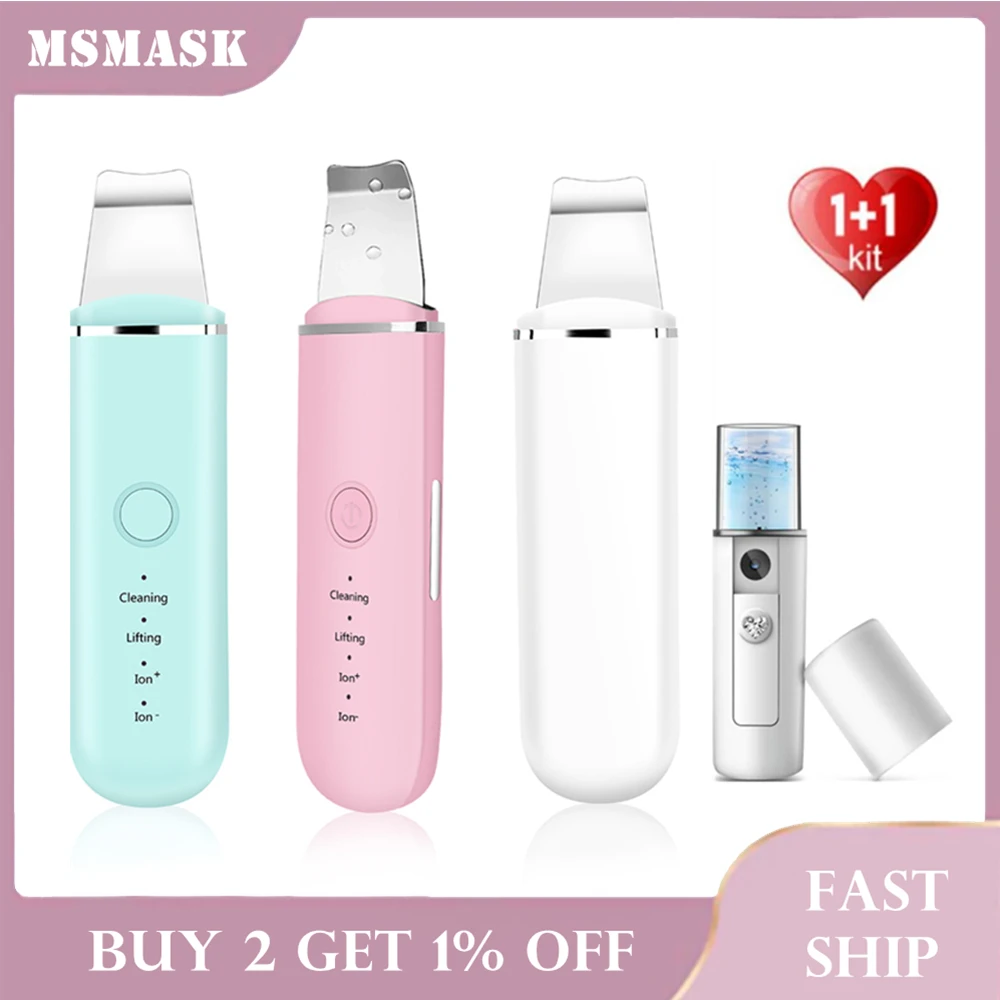

Ultrasonic Skin Scrubber Facial Cleaner Blackhead Remover Acne Peeling Shovel Cleaner Ion Facial Massager Face Lifting Machine