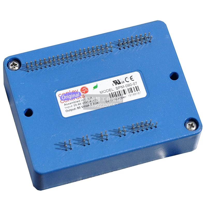 

Original SPM-090-07 Spot Photo, 1-Year Warranty