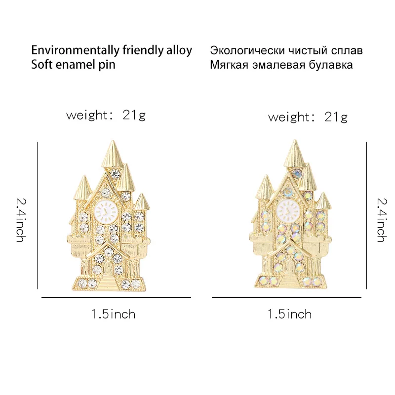 

Vintage Rhinestone Castle Brooches Unisex Women and Men Pin Brooch Fashion New Design Jewelry 2 colors Available Good Gift