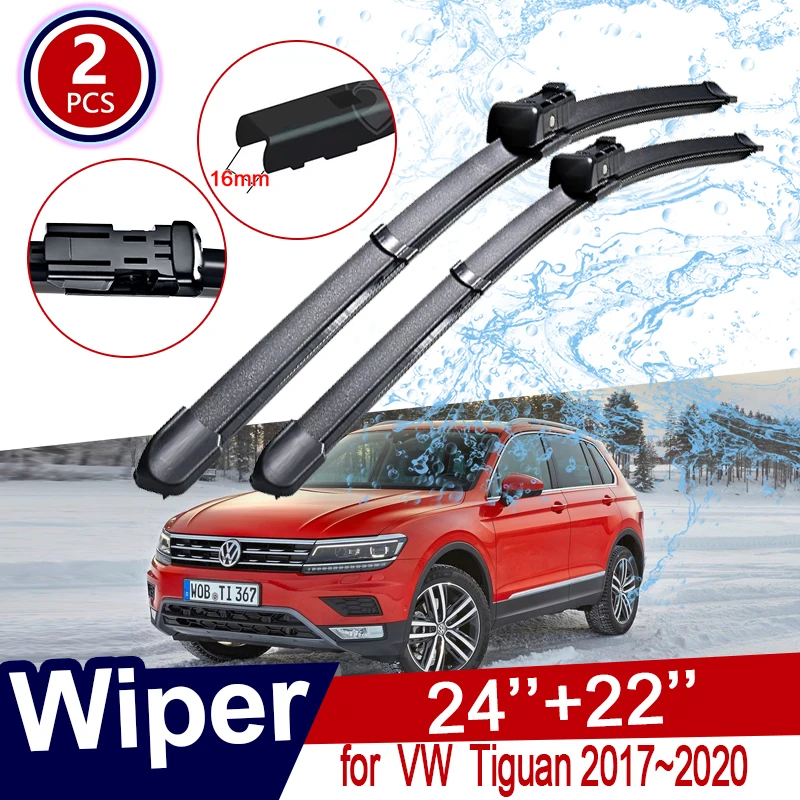Щетка стеклоочистителя для автомобилей Volkswagen VW Tiguan MK2 2017 2018 2019 2020 | Автомобили и
