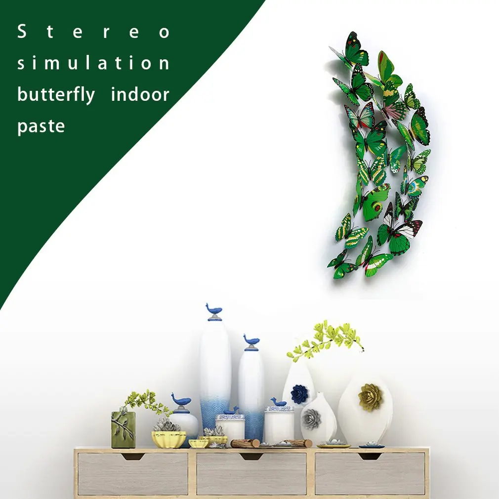 Имитация бабочка на холодильник стикер ПВХ пластик стерео магнитная наклейка