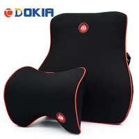 dokia car headrest neck lumbar support pillow cushion with adjustable strap belt for car and office chair seat accessories
