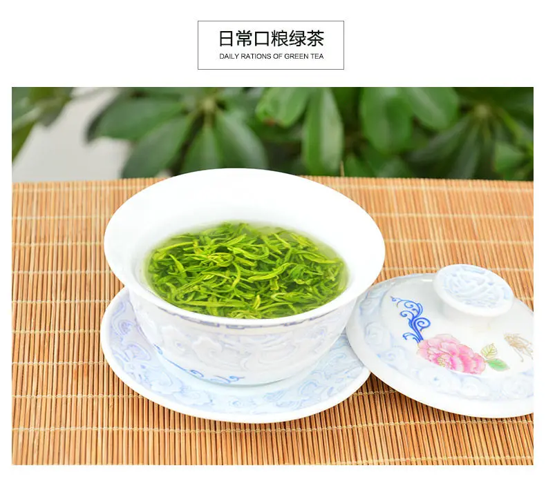 

Mountain Cloud Fog Green Tea Fried Green Fragrant Rizhao Sufficient Green Tea Canned 500G/250G