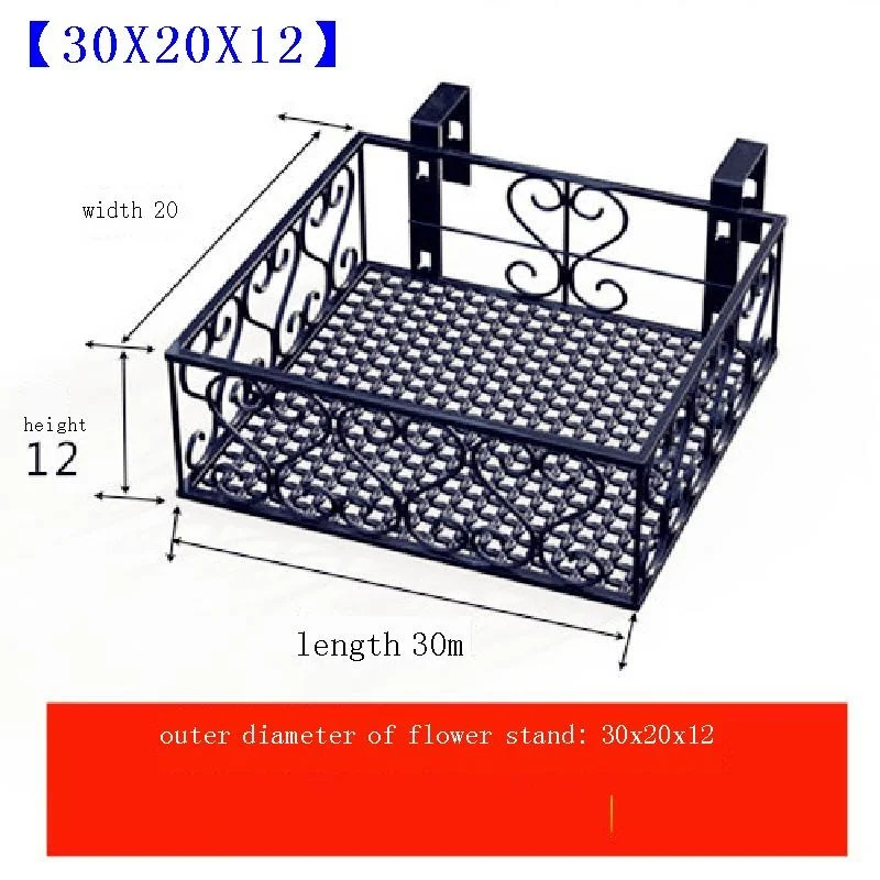 

Декоративная наружная декоративная металлическая полка, подставка для растений, балкона, железная полка для цветов