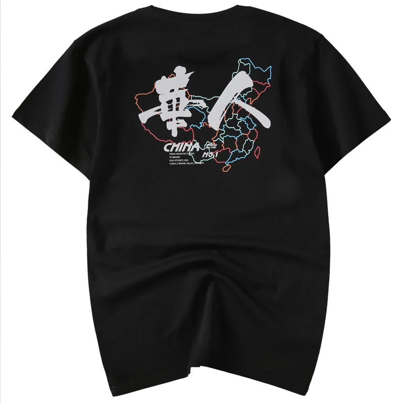 

Wimilous Men's T-shirt Chinese Styles New Baggy Print Short-Sleeve