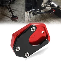 for honda nc700d integra nc700 s x cbr600rr cb650f cb600f cbr650f cnc kickstand foot side stand extension support plate pad