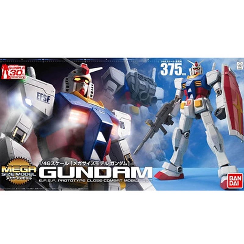 

Bandai Gundam MEGA SIZE 1/48 RX-78-2 Extra large proportion originator Gundam Number one player Gunpla Anime toys gift