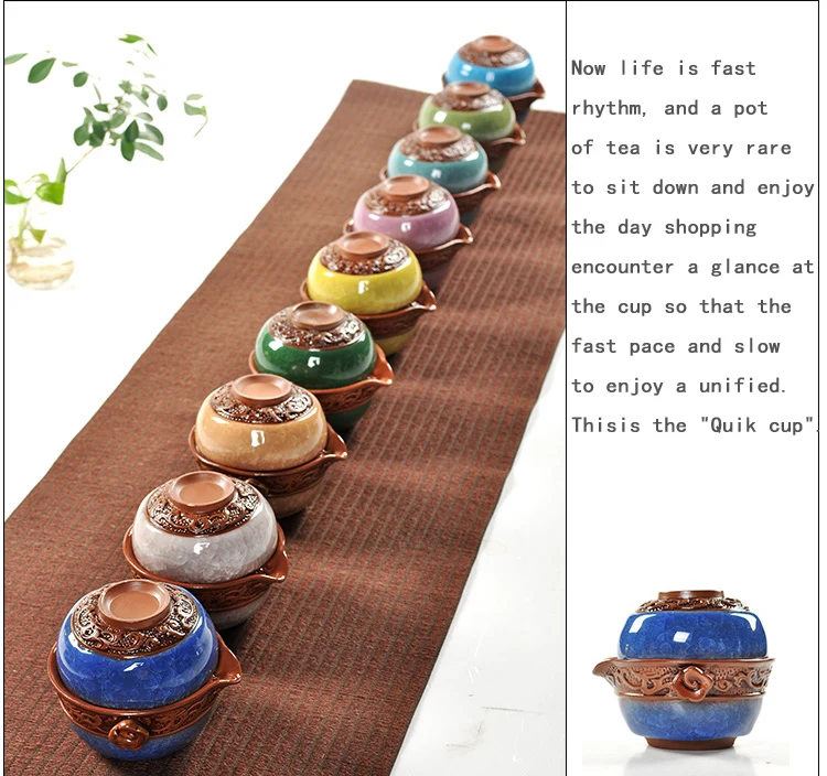 Binglie Quick Cup Relief Dragon TeaPot Travel Kung Fu Tea Set Ceramics Portable Gaiwan Clutch pot Crackle Glaze Cups | Дом и сад