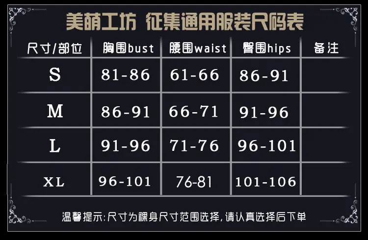 

Anime! Game LOL KDA AllOut Kaisa Ultimate Final Skin New MV SJ Cool Uniform Cosplay Costume Halloween Party Stage Suit For Women