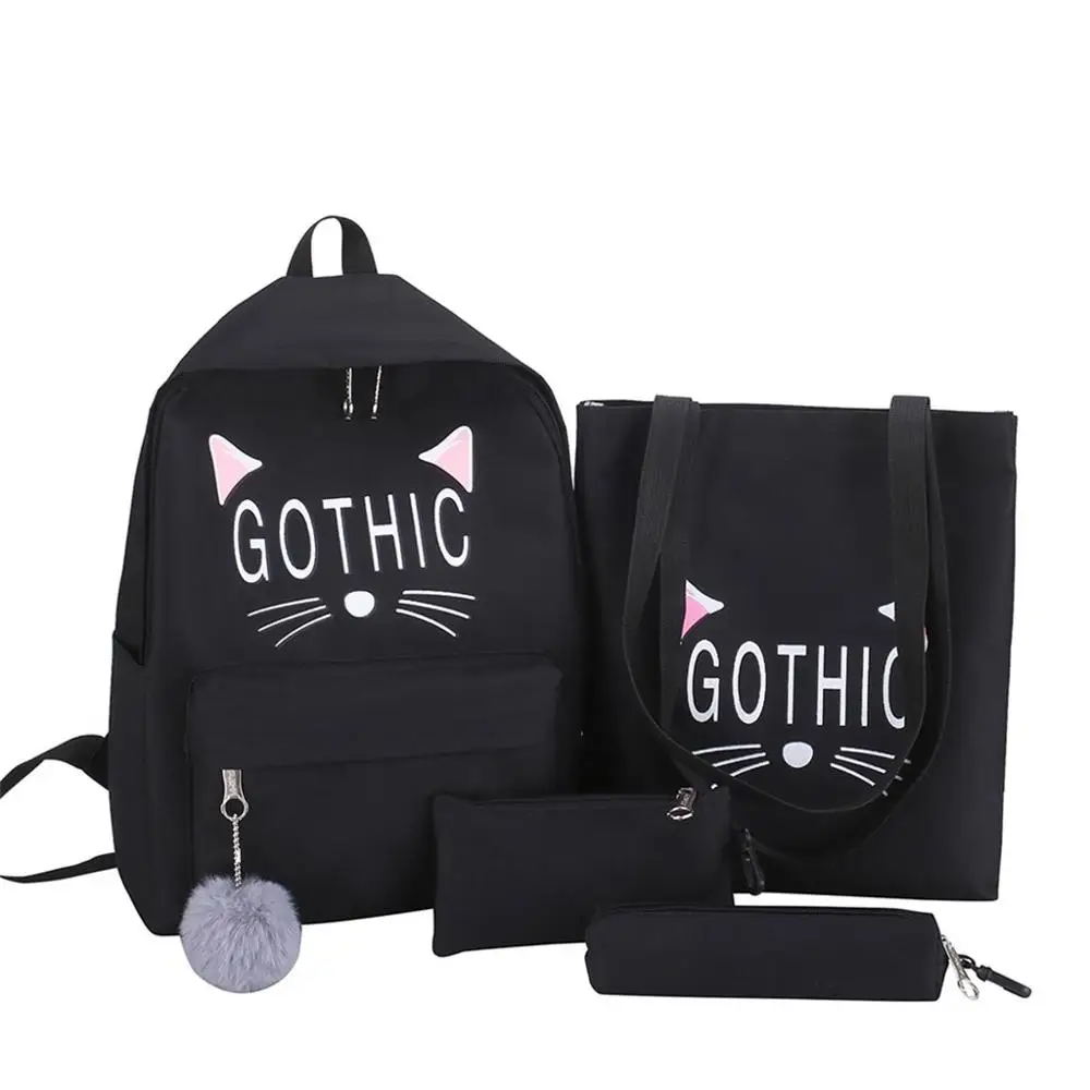 Женский рюкзак с кошкой вместительный модный простой школьный для девочек 4 шт.