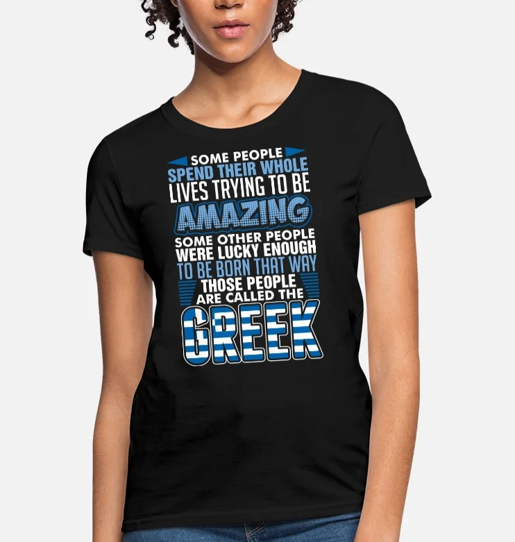 Некоторые хотят провести всю жизнь чтобы быть потрясающими такие люди