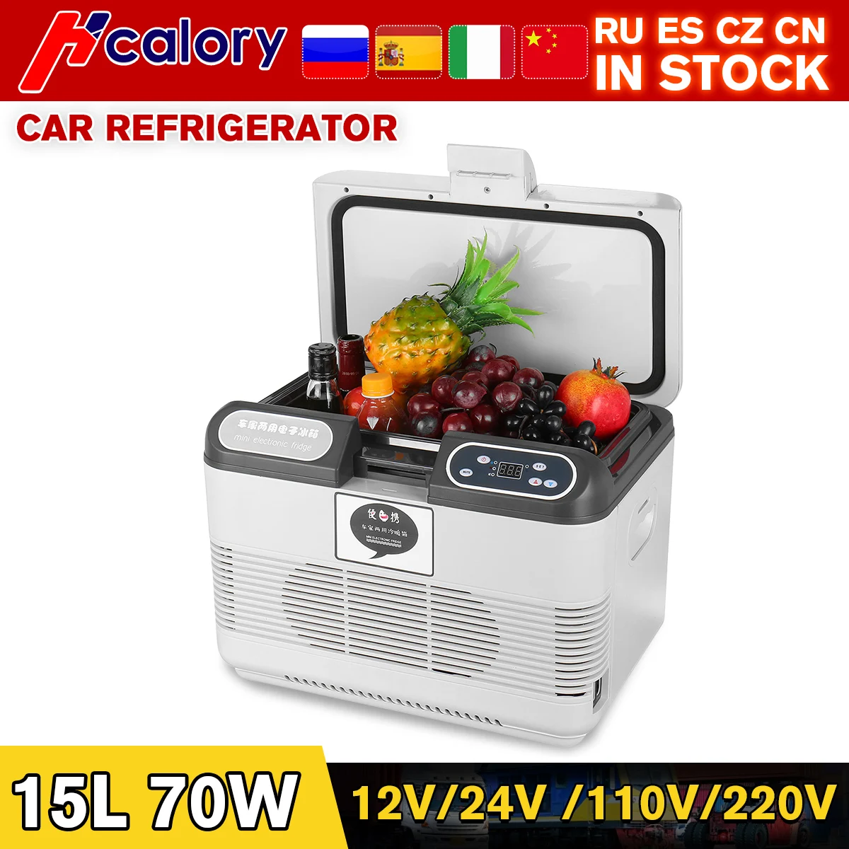 15L дома/Автомобильный холодильник ЖК дисплей Управление Automoble морозильная камера