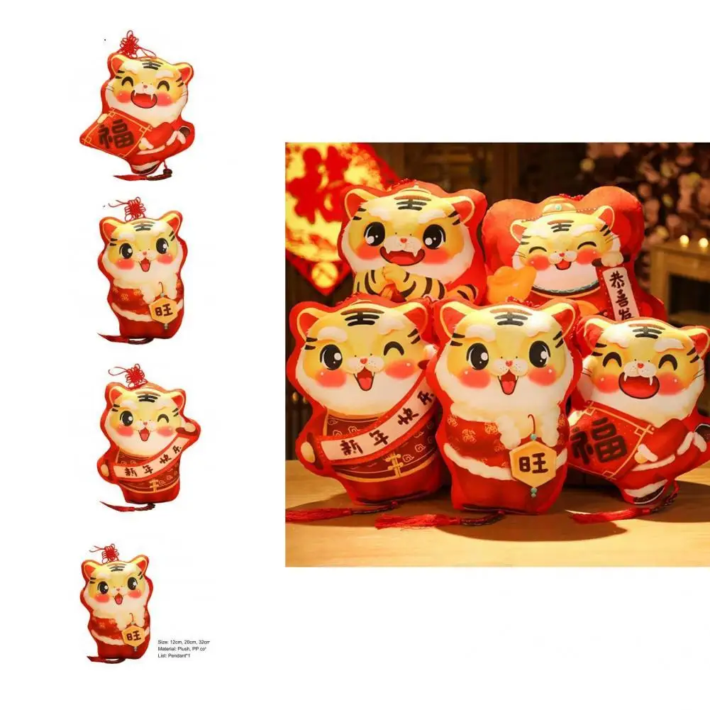 Tiger Mascot Doll Vivid Appearance Lovely Cozy New Year Decoration Gift Tiger Plush Pendant