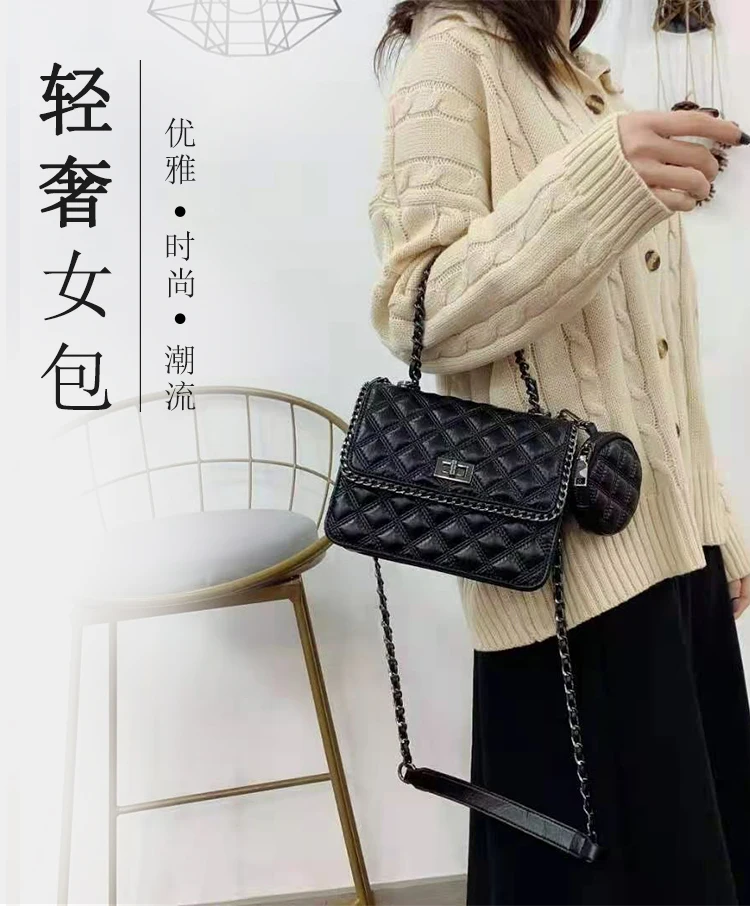 

NOWEIQU 2021 Female Shoulder Bag Small Bags for Women Luxury Fashion High Quality Leather Chain BagSmall Messenger Bag