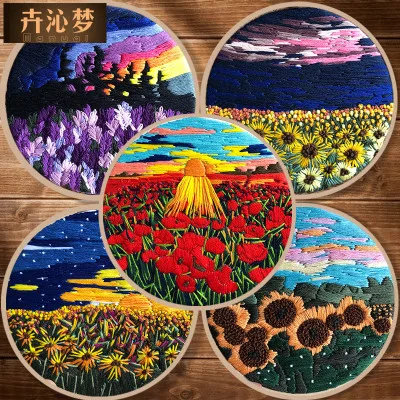 

DIY 3D primary embroidery printing secret landscape flower pattern cartoon cross stitch cloth color thread set gift decoration