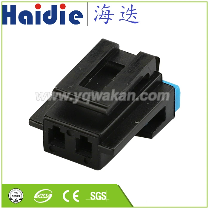 

Free shipping 5sets 2pin Auto Electri wire harness connector HD028Y-1.5-21