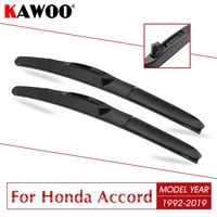 kawoo car wiper blade for honda accord 8 5 6 7 9 10 car windcreen wiper blades 2003 2007 2008 2009 to 2019 year fit for hook arm