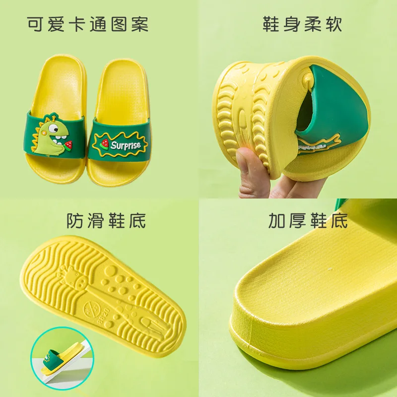 Тапочки детские с мультяшными динозаврами карамельные цвета домашняя обувь для