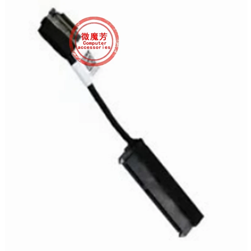

SATA Hard Drive Disk HDD SSD Cable Connector Adapter for Dell Latitude E5270