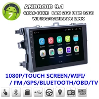 for toyota corolla 2006 2012 9132gb android car stereo radio gps wifi 3g 4g bt dab mirror link obd