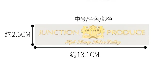 

13 см X 2,6 см металлическая Золотая JP продукция VIP Роскошная JDM Автомобильная эмблема значок наклейка стикеры автомобильные аксессуары