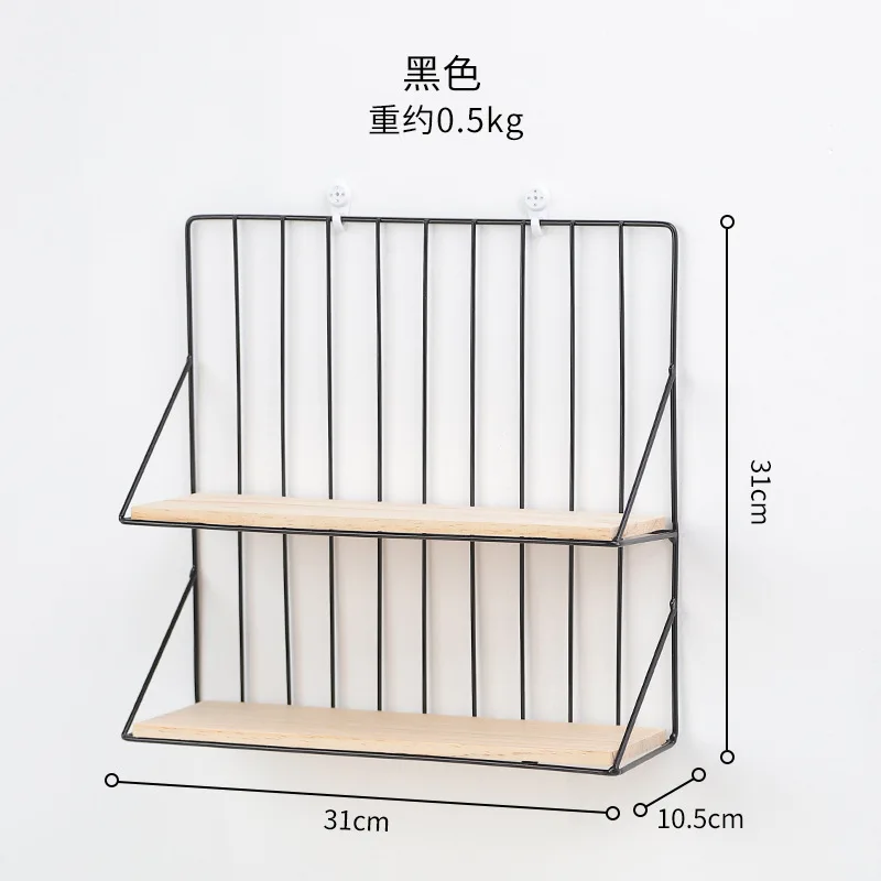 

Nordic Minimalist Ins Wind Iron Multi-functional Double-layer Partition Shelf Creative Home Bathroom Wall Store Rack Wall Shelf