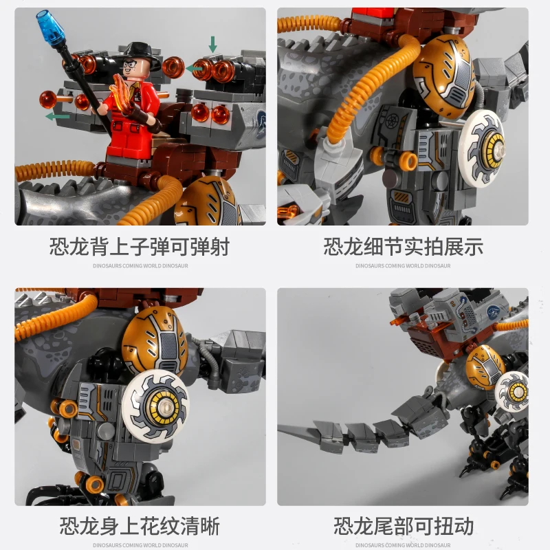 Перезагрузка Тираннозавр Рекс в период Юрского периода модель динозавра парк