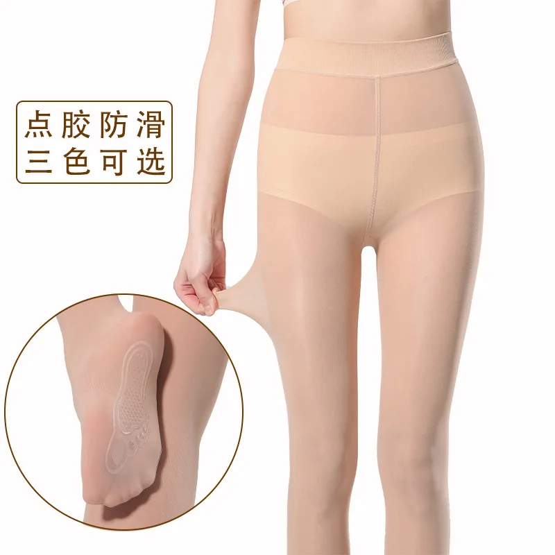 

Осенние массажные колготки на нескользящей стальной проволочной подошве