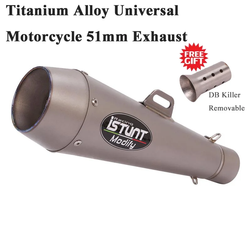 Универсальная мотоциклетная выхлопная система из титанового сплава