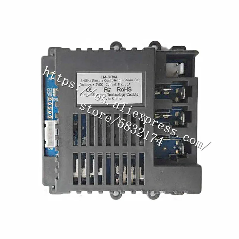 ZM-DR04 2 4 GHz пульт дистанционного управления для езды на автомобиле ZM-ATR02 bluetooth