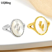 high quality silver gold color shell rose flower stamp finger rings for women gifts jewelry