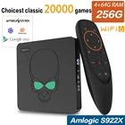 Ретро-консоль для видеоигр Pawky King для SSG CubePS1NaomiDC S922X Wi-Fi 6 Android 9,0 Мини ТВ-приставка Beelink с поддержкой 3D игр