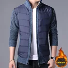 Новинка 2021, модный мужской свитер с бархатной подкладкой, повседневный мужской кардиган, теплый вязаный свитер, пальто, свободный свитер