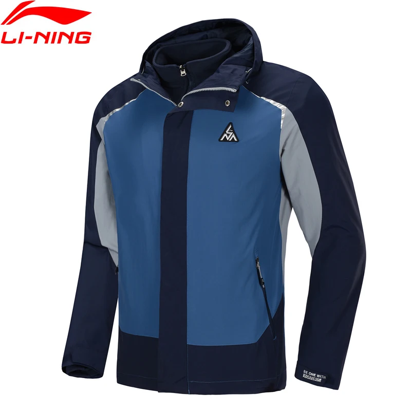 Мужская Уличная Спортивная ветровка Li Ning 3 в 1 + флисовый свитер 2 предмета на