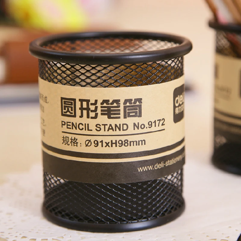 Deli металлическая ручка карандаш держатель коробка для дома и офиса аксессуары