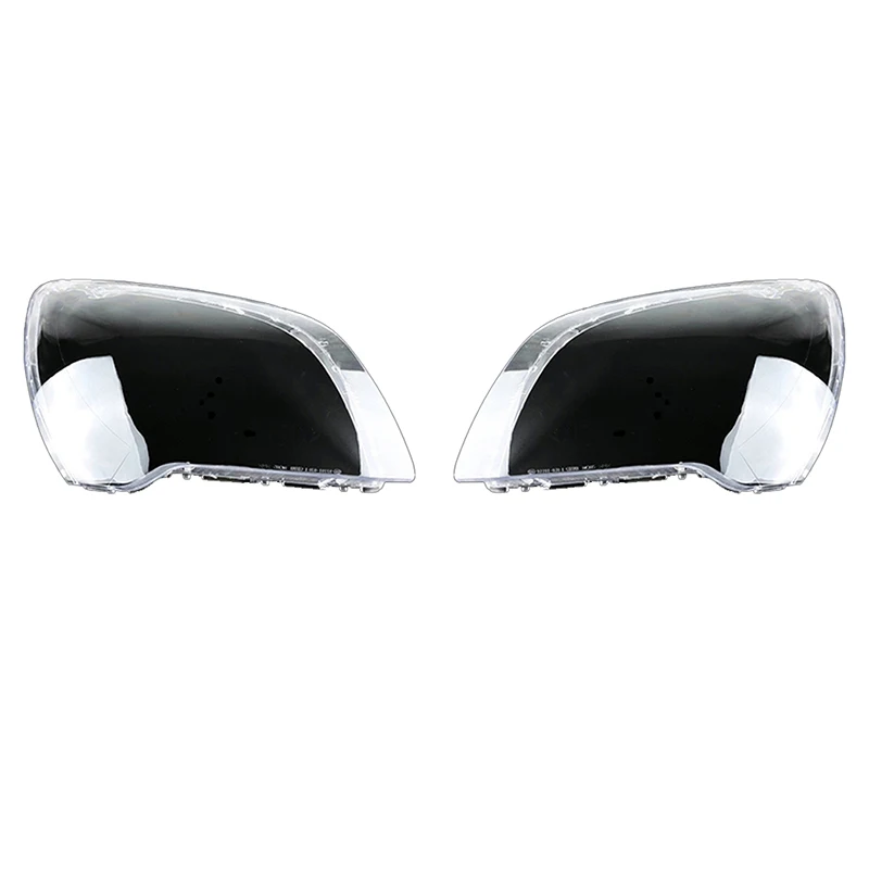 Автомобильная стеклянная лампа крышка фары автомобильный абажур объектива для