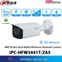 dahua wizsense ai 4mp ip camera ipc hfw3441t zas 2 7 13 5mm poe starlight h 265 webcam ir60m built in ir led ip67 ik10 alarm