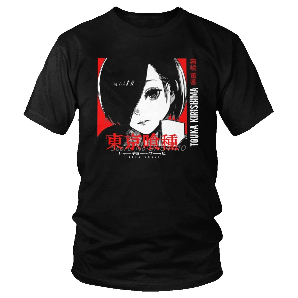 Токийский Гуль мужские футболки крутая футболка с коротким рукавом из чистого