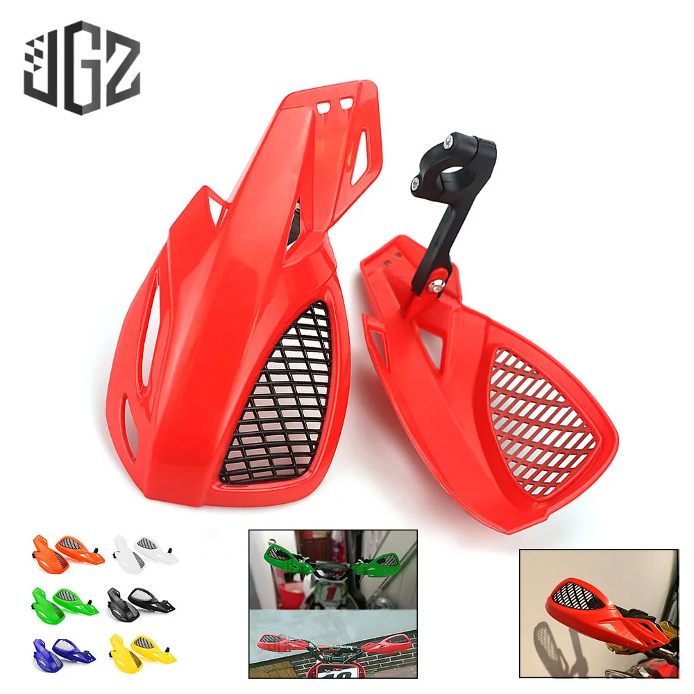 Защита для рук на руль мотоцикла универсальная защита из АБС пластика 22 мм