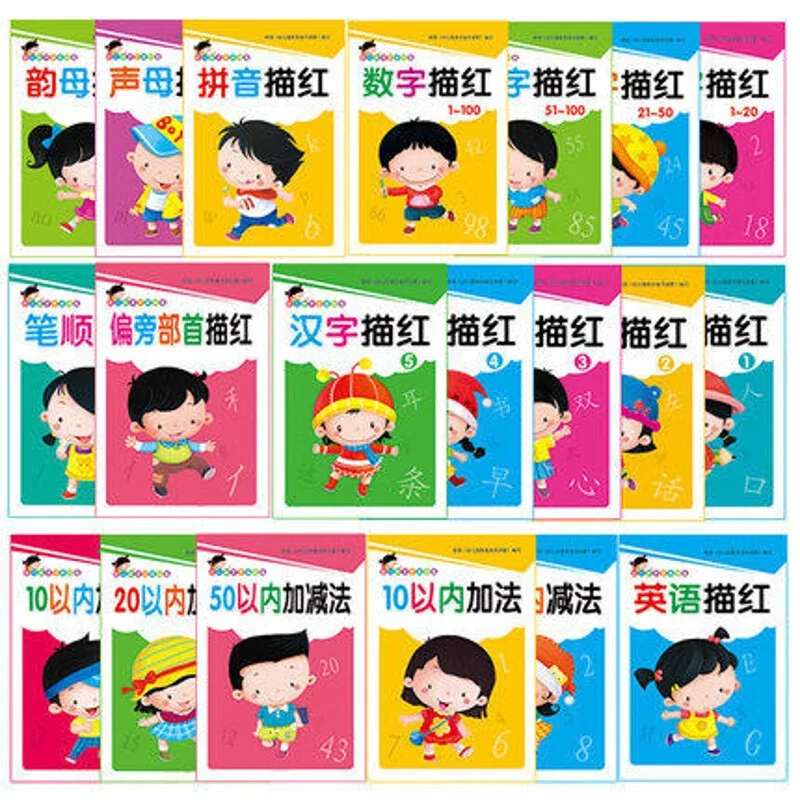 

Full Set 20 Kindergarten Pre-School Calligraphy Exercise Book with Numbers Pinyin Chinese Characters Stroke Order Kindergarten L