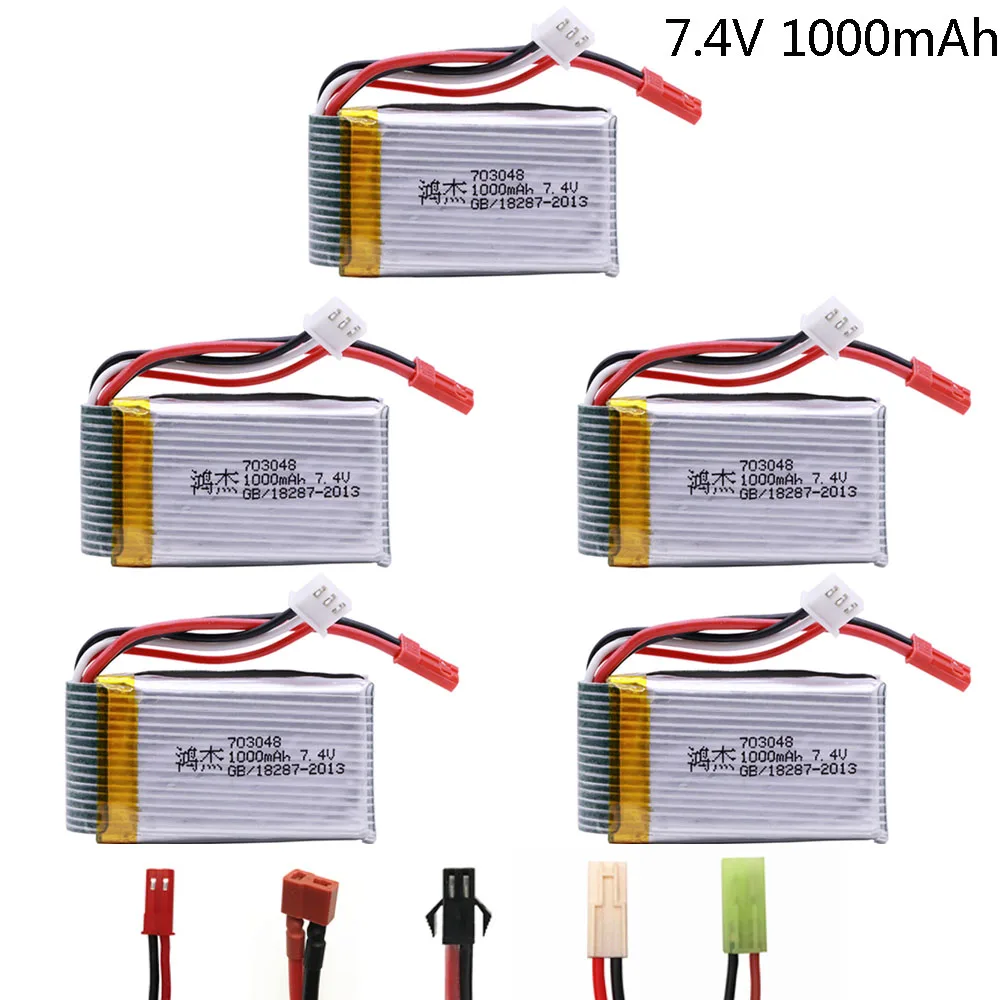 1/10 шт. 7 4 В 1000 мАч 703048 Lipo батарея для MJXRC X600 U829A U829X F46 X601H JXD391 FT007 RC игрушки