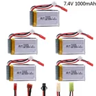 Аккумулятор Lipo 7,4 В, 1000 мА  ч, 703048, 110 шт. для MJXRC X600, U829A, U829X, X600, F46, X601H, JXD391, FT007, литий-полимерный аккумулятор 7,4 В, запчасти для игрушек на радиоуправлении