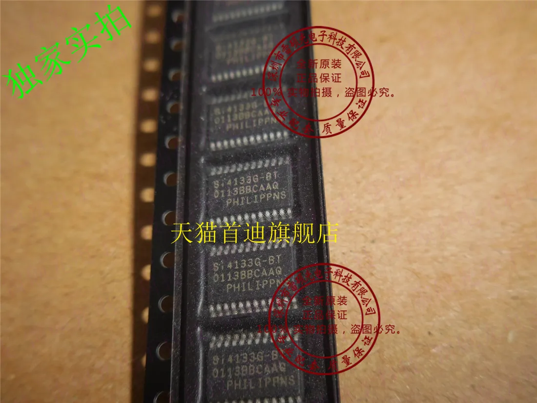 

Free shipping SI4133G-BT TSSOP24 10PCS