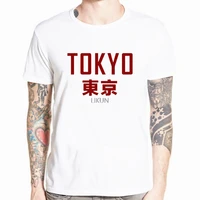hip hop anime clothing tokyo japan tourist topography japanese student funny t shirt men short sleeve streetwear casual t shirts